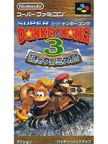 [SFC] Super Donkey Kong 3: Nazo no Krems Shima