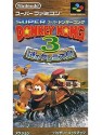 [SFC] Super Donkey Kong 3: Nazo no Krems Shima