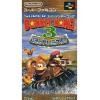 [SFC] Super Donkey Kong 3: Nazo no Krems Shima