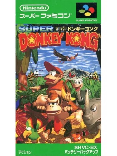 [SFC] Super Donkey Kong