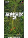 [SFC] Secret of Mana - Seiken Densetsu 2
