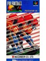 [SFC] Pro Football