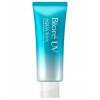 Sunscreen Bioré UV Aqua Rich Watery Essence SPF50+/PA++++