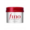 Fino Premium Touch Hair Mask