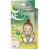 Ashirira Foot Relaxing Sheets