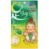 Patchs de relaxation des pieds Ashirira Sheet