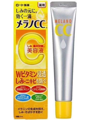 Sunscreen Bioré UV Aqua Rich Watery Essence SPF50+/PA++++