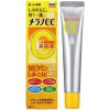 Melano CC Vitamin C Essence