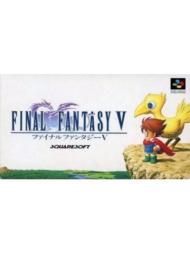 [SFC] Final Fantasy V