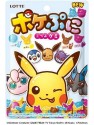 Pokémon Poke Puni Gummies