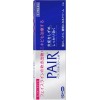 PAIR Acne Cream W