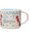 Starbucks Mug Hiver Japan Been There Series