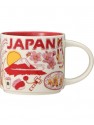 Starbucks Mug Rouge Japan Been There Series