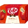 Kit Kat mini Shinsyu Ringo