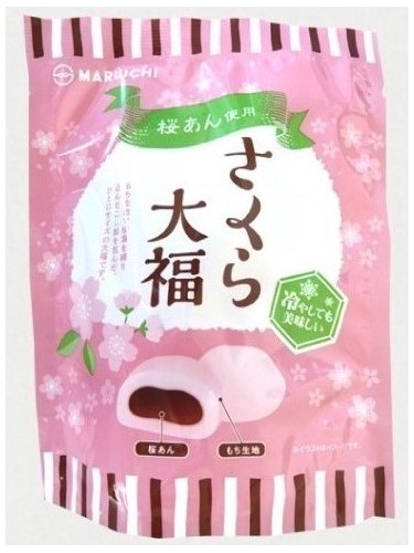 Daifuku Mochi Sakura