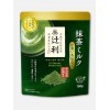 Uji Matcha Double Rich