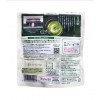 Uji Matcha Double Rich