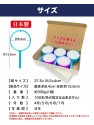 Kingyo sukui Lucky Scoop Poi