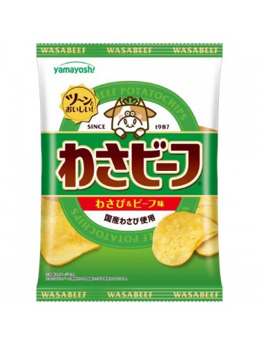 Chips Wasabeef de wasabi