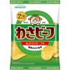 Chips Wasabeef au wasabi