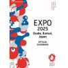 Guide officiel Expo 2025 Osaka, Kansai, Japon